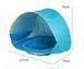 Палатка дитячої з басейном автоматична WM-BABY POOL Д 83005 фото 2