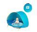 Палатка дитячої з басейном автоматична WM-BABY POOL Д 83005 фото 3